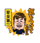 4649 りんみくん vol.4（個別スタンプ：8）