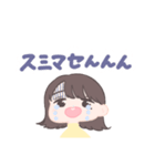水玉女のスタンプ（個別スタンプ：8）