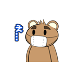 マスクをつけたクマ（個別スタンプ：4）