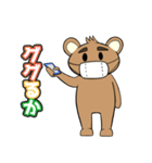 マスクをつけたクマ（個別スタンプ：9）