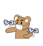 マスクをつけたクマ（個別スタンプ：10）