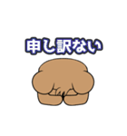 マスクをつけたクマ（個別スタンプ：20）