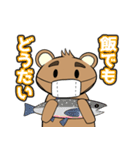 マスクをつけたクマ（個別スタンプ：22）