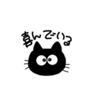 猫の感想文（個別スタンプ：7）