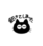 猫の感想文（個別スタンプ：13）