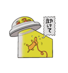 犬 is dog（個別スタンプ：22）