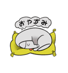 犬 is dog（個別スタンプ：29）