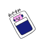 ももぶひ1（個別スタンプ：16）