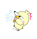 きんちゃくトリ3（個別スタンプ：2）
