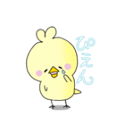 きんちゃくトリ3（個別スタンプ：4）
