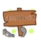 ゆるねこスタンプだよ(お仕事編)（個別スタンプ：8）