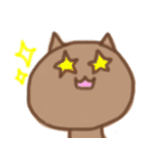 ゆるねこスタンプだよ(お仕事編)（個別スタンプ：16）