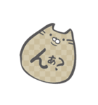 二重アゴのでぶねこ（個別スタンプ：7）