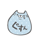 二重アゴのでぶねこ（個別スタンプ：11）