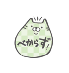 二重アゴのでぶねこ（個別スタンプ：22）