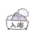 二重アゴのでぶねこ（個別スタンプ：26）