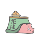 二重アゴのでぶねこ（個別スタンプ：35）
