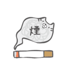 二重アゴのでぶねこ（個別スタンプ：37）