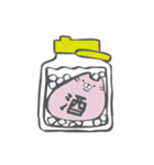 二重アゴのでぶねこ（個別スタンプ：39）