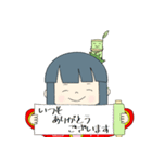 恋するちくちゃん。編（個別スタンプ：40）