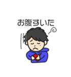 ハッピーな旦那ライフ！！！（個別スタンプ：4）