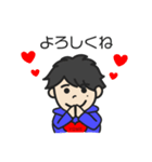 ハッピーな旦那ライフ！！！（個別スタンプ：16）