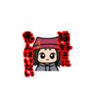 めぐにゃんのスタンプ（個別スタンプ：1）
