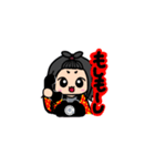 めぐにゃんのスタンプ（個別スタンプ：2）