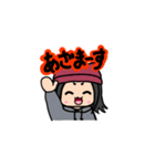 めぐにゃんのスタンプ（個別スタンプ：3）