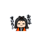 めぐにゃんのスタンプ（個別スタンプ：4）
