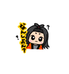 めぐにゃんのスタンプ（個別スタンプ：5）
