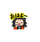 めぐにゃんのスタンプ（個別スタンプ：6）
