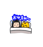 めぐにゃんのスタンプ（個別スタンプ：7）