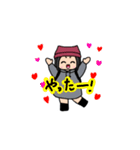 めぐにゃんのスタンプ（個別スタンプ：8）