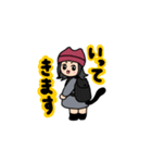 めぐにゃんのスタンプ（個別スタンプ：15）