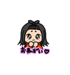 めぐにゃんのスタンプ（個別スタンプ：17）
