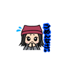 めぐにゃんのスタンプ（個別スタンプ：19）