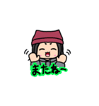 めぐにゃんのスタンプ（個別スタンプ：23）