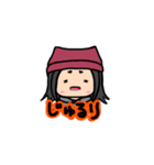 めぐにゃんのスタンプ（個別スタンプ：24）