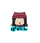 めぐにゃんのスタンプ（個別スタンプ：25）