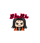 めぐにゃんのスタンプ（個別スタンプ：29）