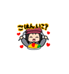 めぐにゃんのスタンプ（個別スタンプ：30）