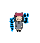 めぐにゃんのスタンプ（個別スタンプ：31）