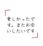 [大人っぽい]丁寧語スタンプ（個別スタンプ：3）
