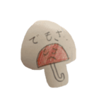 みくがつくったスタンプ2（個別スタンプ：2）