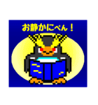 イワトビペンギンもどきのぺんぺん その1（個別スタンプ：17）