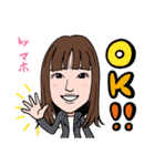 2021 0115 マホ（個別スタンプ：1）