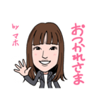 2021 0115 マホ（個別スタンプ：3）