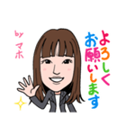 2021 0115 マホ（個別スタンプ：4）