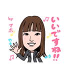 2021 0115 マホ（個別スタンプ：5）